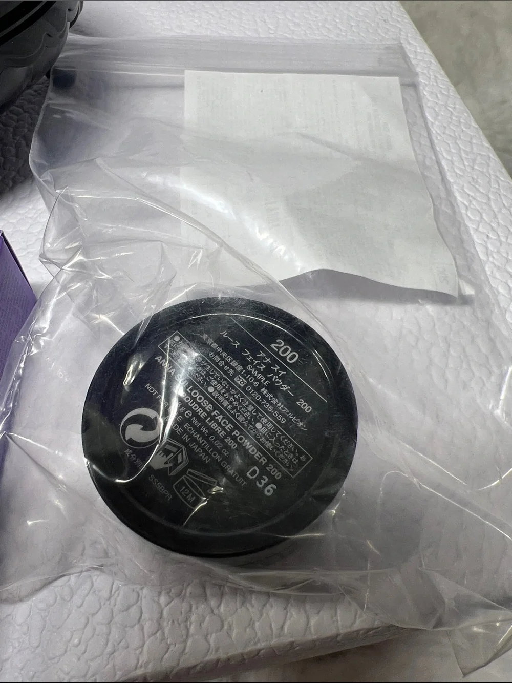 Anna Sui Loose Face Powder set: case- full size powder + travel size powder